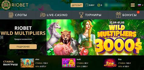casino на доллары онлайн